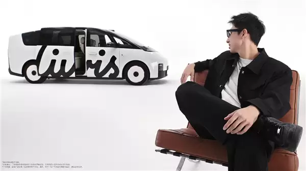 钢铁侠有贾维斯 理想有李维斯!理想AI智能眼镜“Livis官宣”