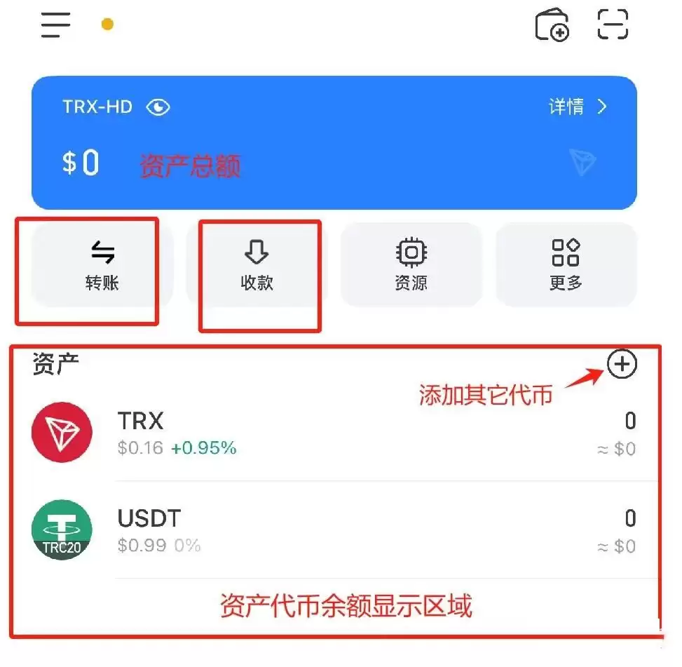 fil币如何存入tpwallet?fil币存入tpwallet教程