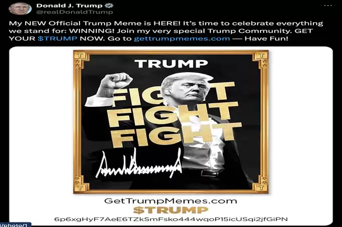 特朗 普全系列 MEME 币汇总:$TRUMP、$MELANIA、$MAGA