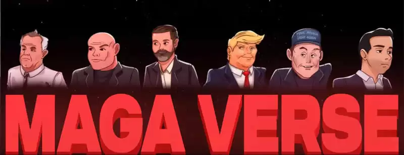 MVRS币是什么?MVRS币价格上涨的逻辑