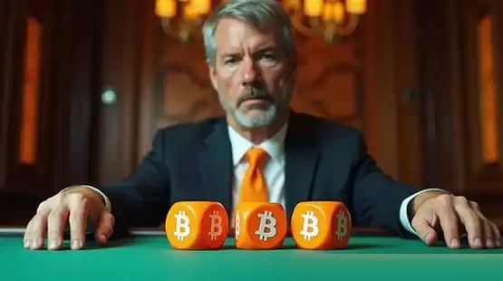 全球首家比特币银行:迈克尔·塞勒的金融未来蓝图详解