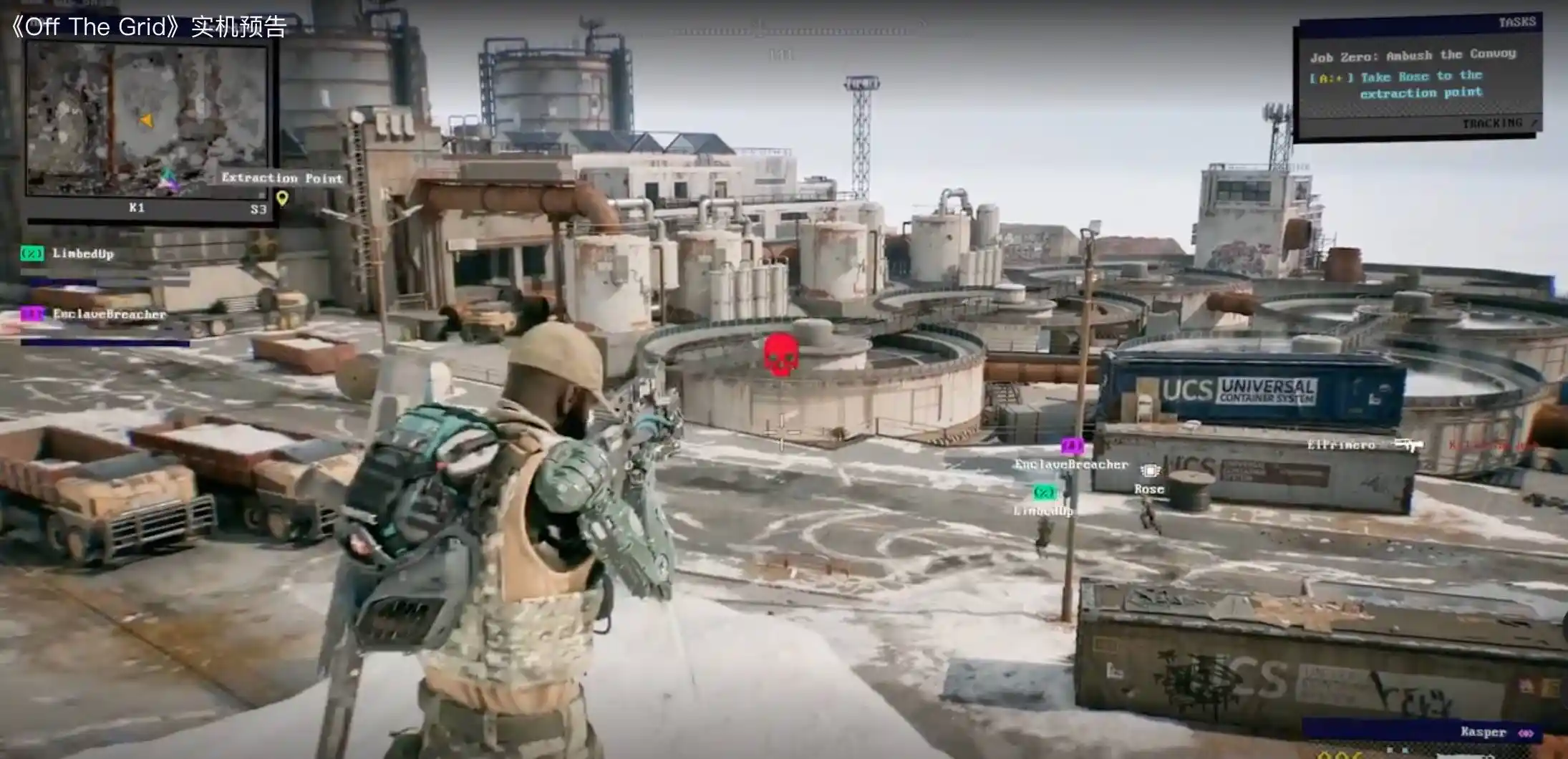 币安Launchpool新项目GUN解读:亿级融资助力,链游赛道再掀热潮？