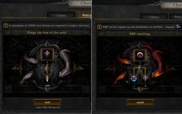 SERAPH币是什么?怎么玩?SERAPH币值得投资吗?