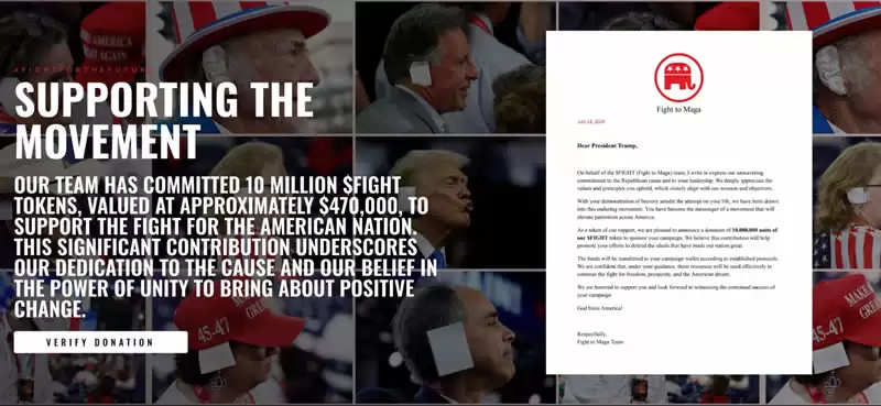 特朗普全系列MEME币有哪些？特朗普全系列MEME币汇总分析