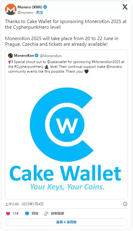 2025-2031年门罗币价格预测:现在应该购买XMR币吗?