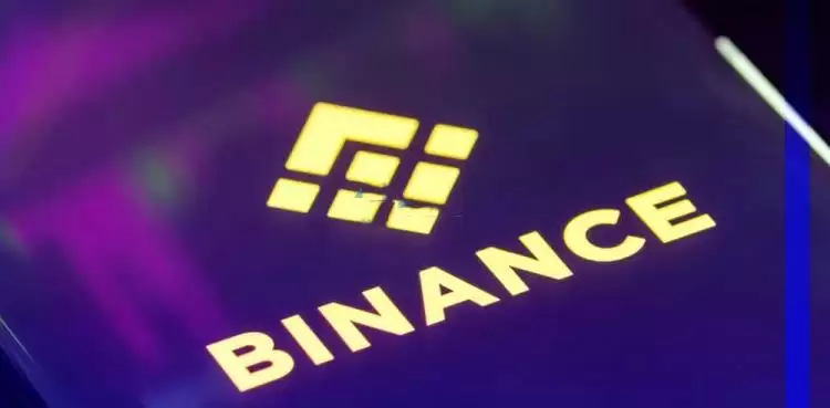 Binance安全验证器使用界面示意图