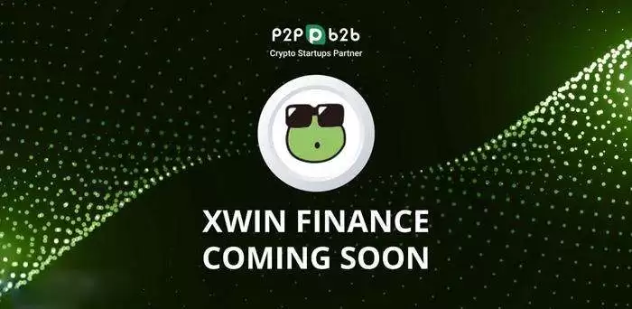 XWIN币值得投资吗？全面解析XWIN币现状