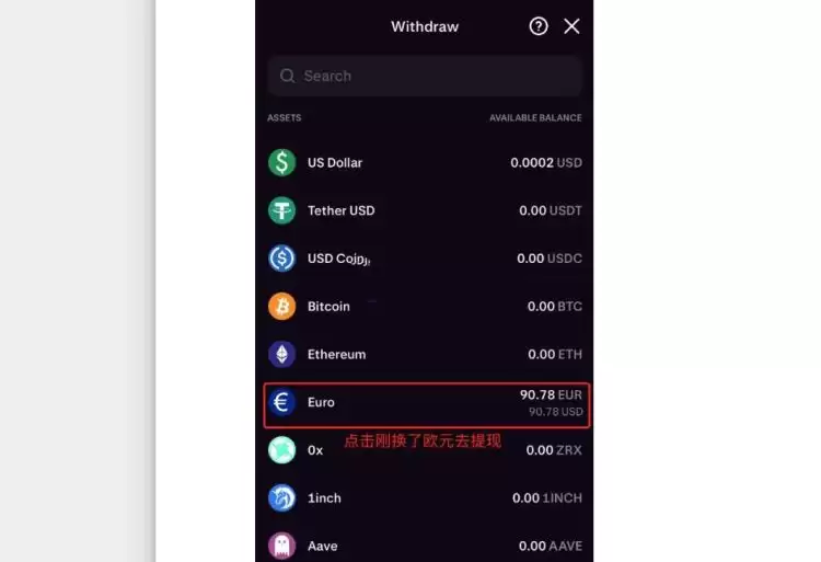 USDT可以提现到海外银行吗?有办法吗?USDT提现海外银行教程