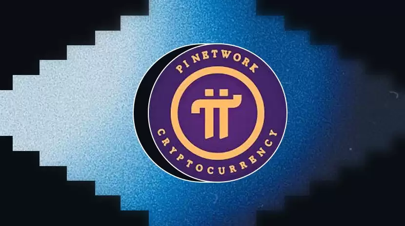 Pi Network（PI）是什么？Pi Network 主要功能介绍