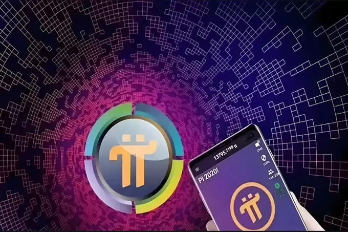Pi 币骗局深度调查:3000 万用户背后的庞氏陷阱与监管警示