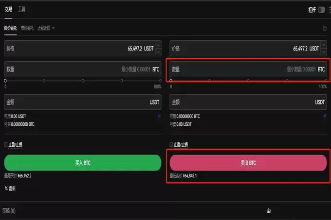 数字货币交易所提现冻结了怎么办？数字货币交易所如何提现？