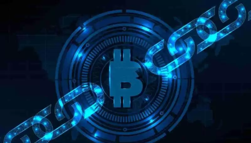 虚拟币提现教程