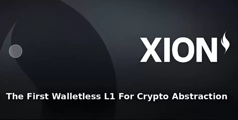 XION币是什么?是一个好投资吗?XION币价格预测(2025-2030)