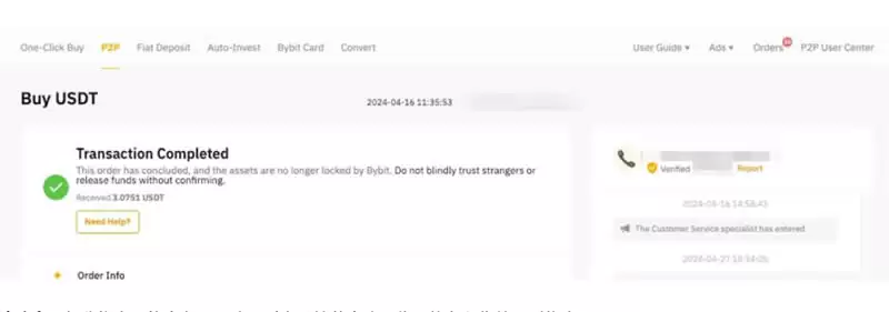 比特币九大交易所:如何选择适合你的平台？