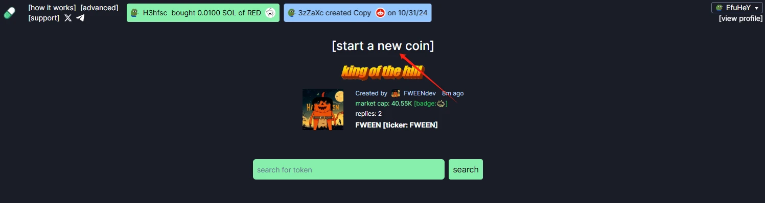 本周必参与赚钱项目盘点:Pump.fun、Morph、Space and Time交互教程