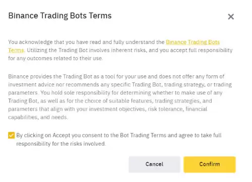 什么是币安交易机器人?如何访问?币安交易机器人优势、类型介绍