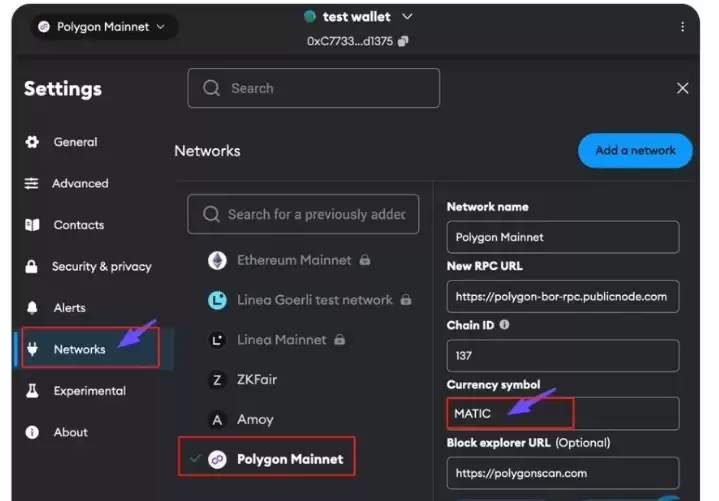 MATIC代币升级为POL有哪些改变？POL代币未来价值如何？