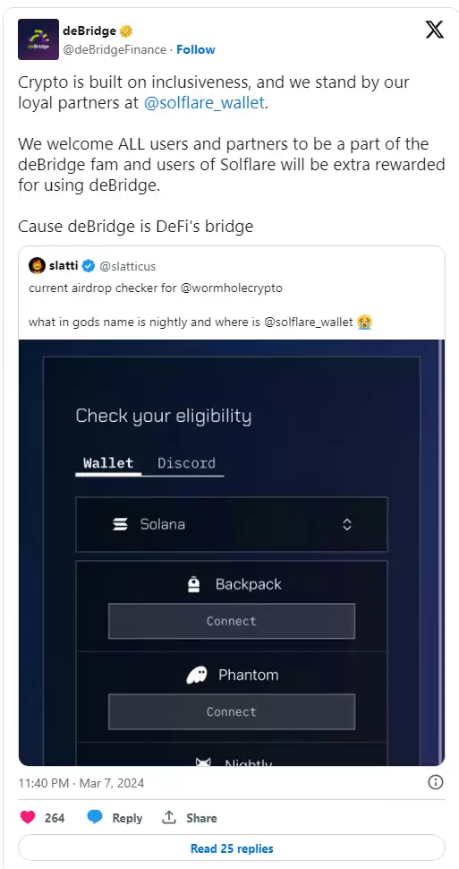 DBR币是什么？如何获取DBR币空投？DBR币未来展望