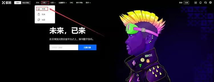 狗狗币价格上涨结束了吗?预测未来将激增50%?