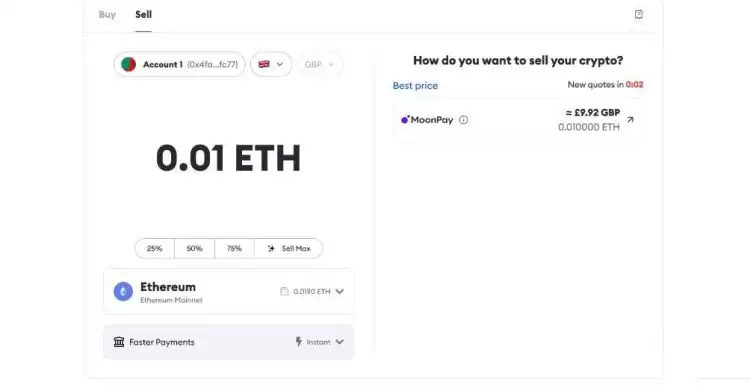 一文搞懂wallet里的代币怎么交易？
