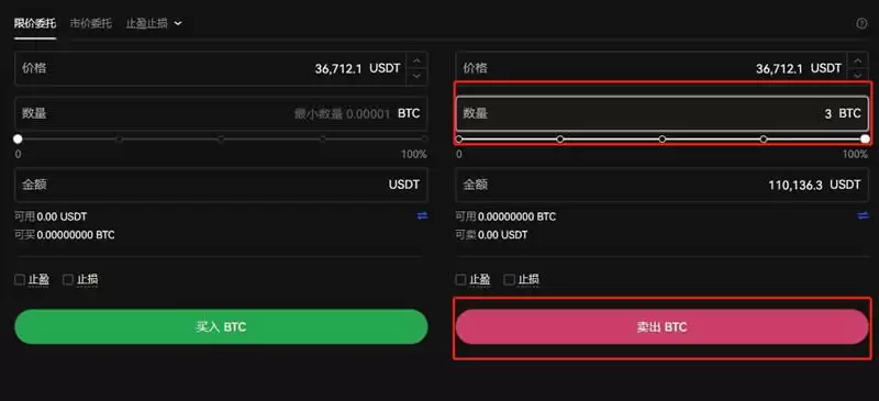 比特币可以提现的银行有哪些?哪些银行比较友好?