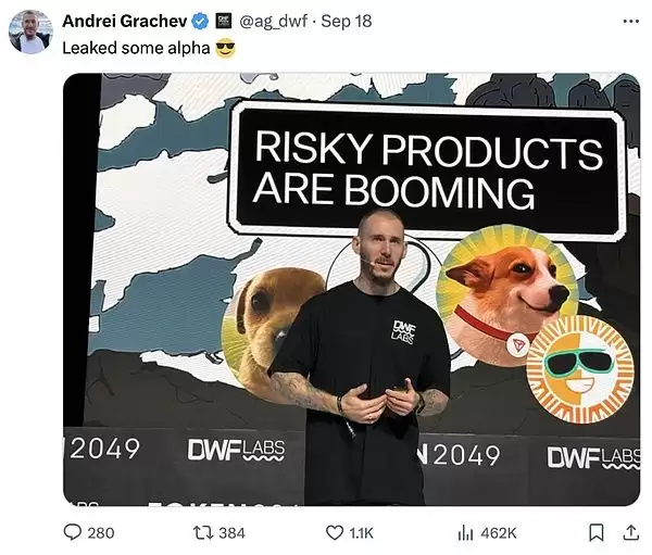 AI解读Token2049大会:降息后加密货币市场行情怎么把握？