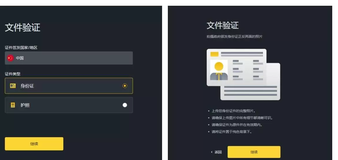 THE币未来如何?2025-2030年Thena(THE)价格预测