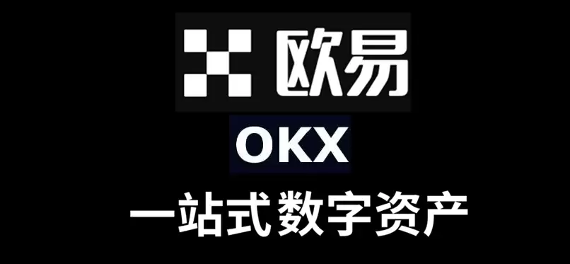 币圈常用的交易平台有哪些？国内币圈交易所排名前十盘点