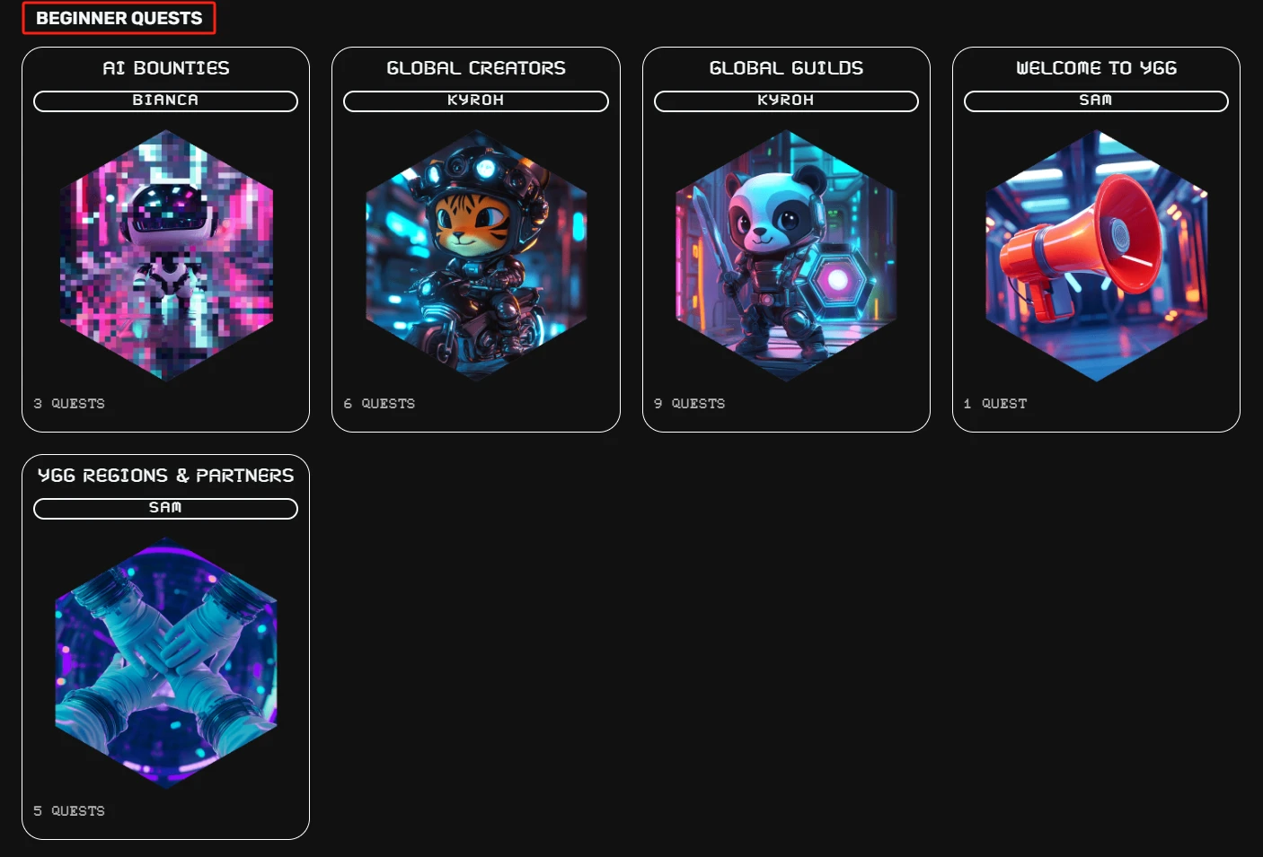 一文带你空投交互YGG Guild Advancement Program第七季活动