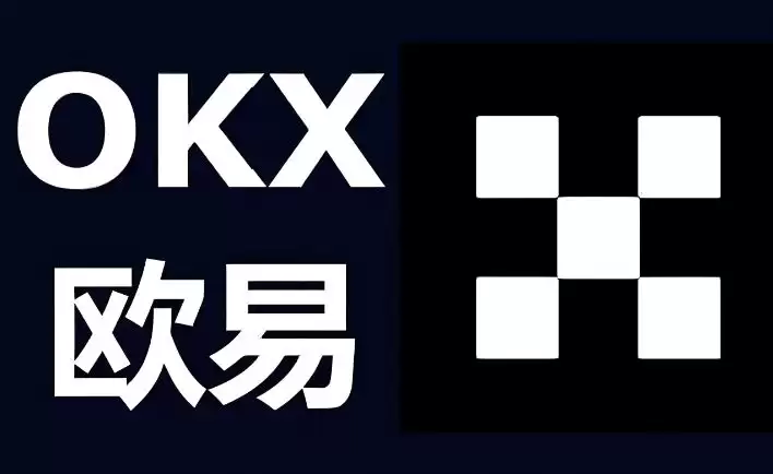 2025年最正规柴犬币交易所有哪些?柴犬币交易APP排名