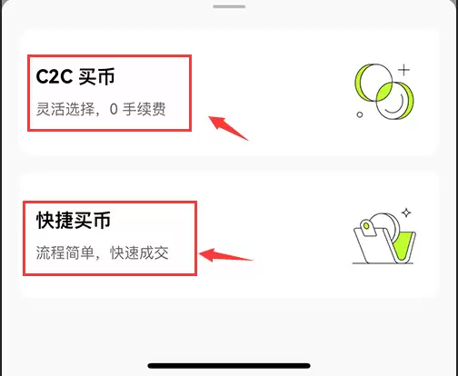 币圈常用的交易平台有哪些？国内币圈交易所排名前十盘点