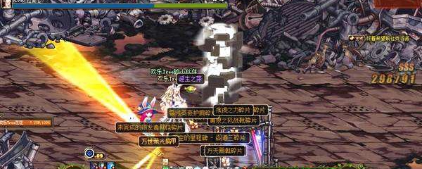 dnf穿戴耳环魔女在哪