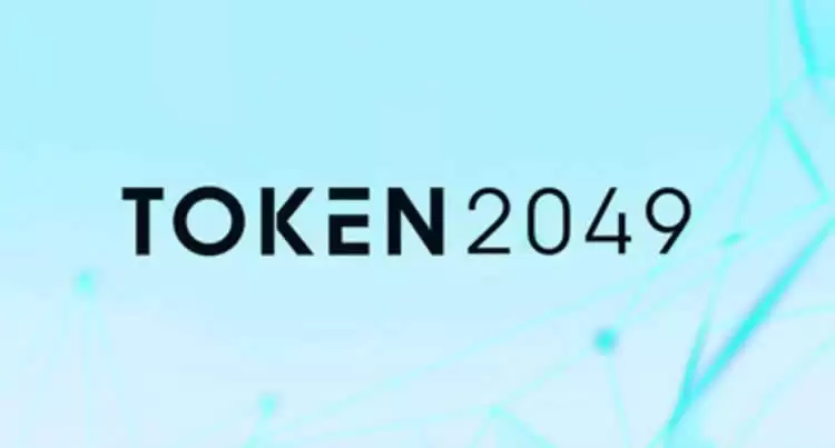 TOKEN2049大会是什么峰会？有什么意义？