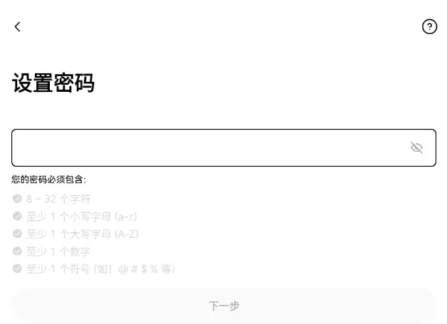 Morpho Protocol(MORPHO)是什么?MORPHO币未来价格预测