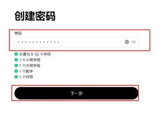 瑞波币2025年能涨到多少钱呢?顶级分析师预测SHIB200%