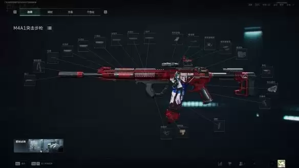 三角洲行动s7全面战场M4A1改枪方案