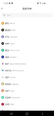 Binance交易所怎么样?币安交易所最新使用教程(适合新手)