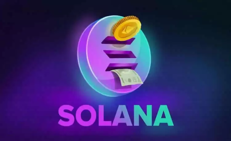 2025-2050年Solana(SOL)价格走势预测:SOL币未来如何?