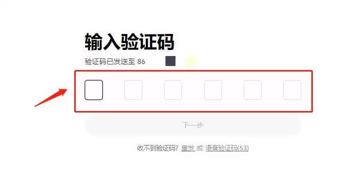 比特币可以提现的银行有哪些?哪些银行比较友好?