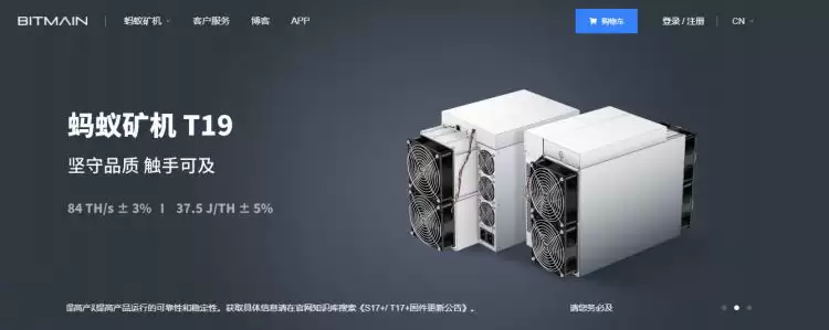 比特大陆是什么?比特大陆创始人是谁?