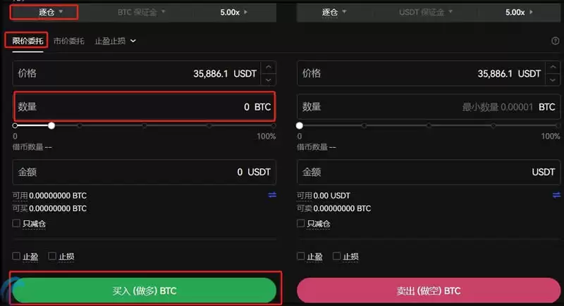 币圈对冲交易的操作方法有哪些？比特币合约对冲怎么操作？