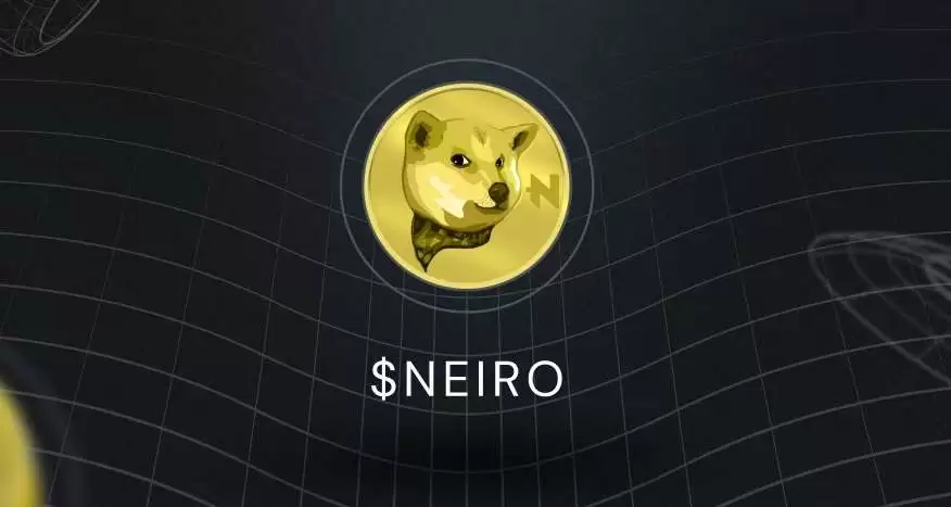 Neiro(NEIRO)币是什么?为何争议不断?两款NEIRO代币有何不同?