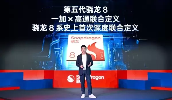 泡澡、桑拿都不怕!一加Ace 6T支持IP66/68/69/69K满级防水