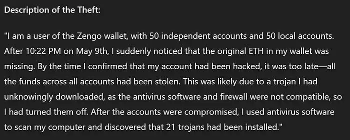 新手Web3安全指南:如何避免空投骗 局