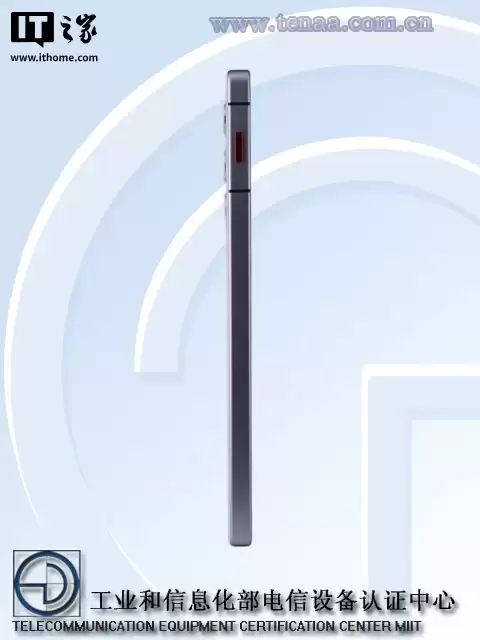 红魔 11 Air 证件照公布：搭载高通骁龙 8 至尊版、6.85 英寸直屏、7000mAh 电池