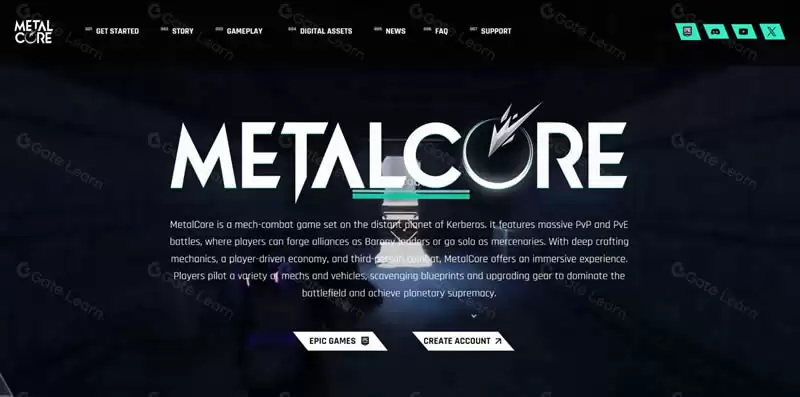 什么是MetalCore(MCG)币？如何运作？MCG币值得投资吗？