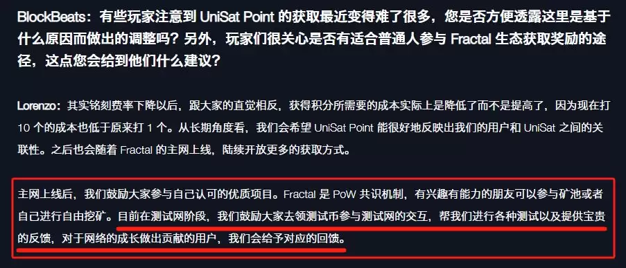 卖比特币「测试水」躺赚5位数,小生意的赚钱哲学