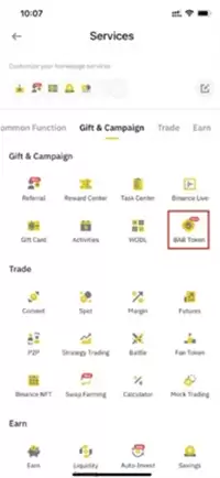 Binance交易所怎么样?币安交易所最新使用教程(适合新手)