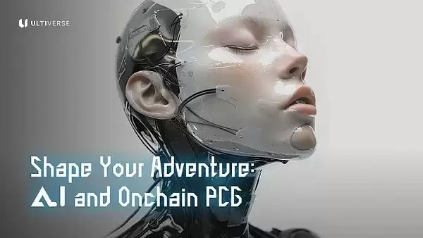 链游爆发前Ultiverse的潜力前景如何？Ultiverse(ULTI)币详解