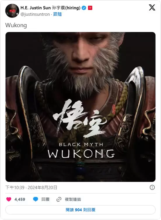 黑神话:悟空迷因币有哪些?表现如何?这些迷因币是否值得投资呢?